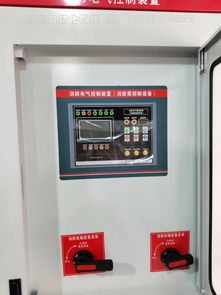 衡陽(yáng)132kw消防巡檢柜工廠 專業(yè)生產(chǎn)、包驗(yàn)收、3CF認(rèn)證及泡沫滅火劑一站式解決方案