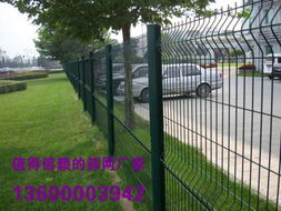 廣州祥元篩網(wǎng)廠 專業(yè)隔離柵生產(chǎn)供應商的卓越品質(zhì)與創(chuàng)新之路