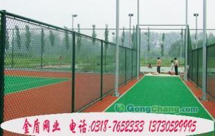 隔離柵 球場(chǎng)安全與防護(hù)的專業(yè)選擇