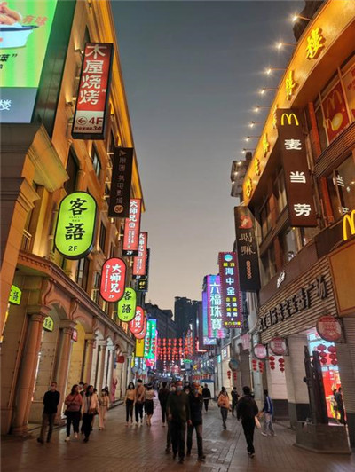 水磨会所简介